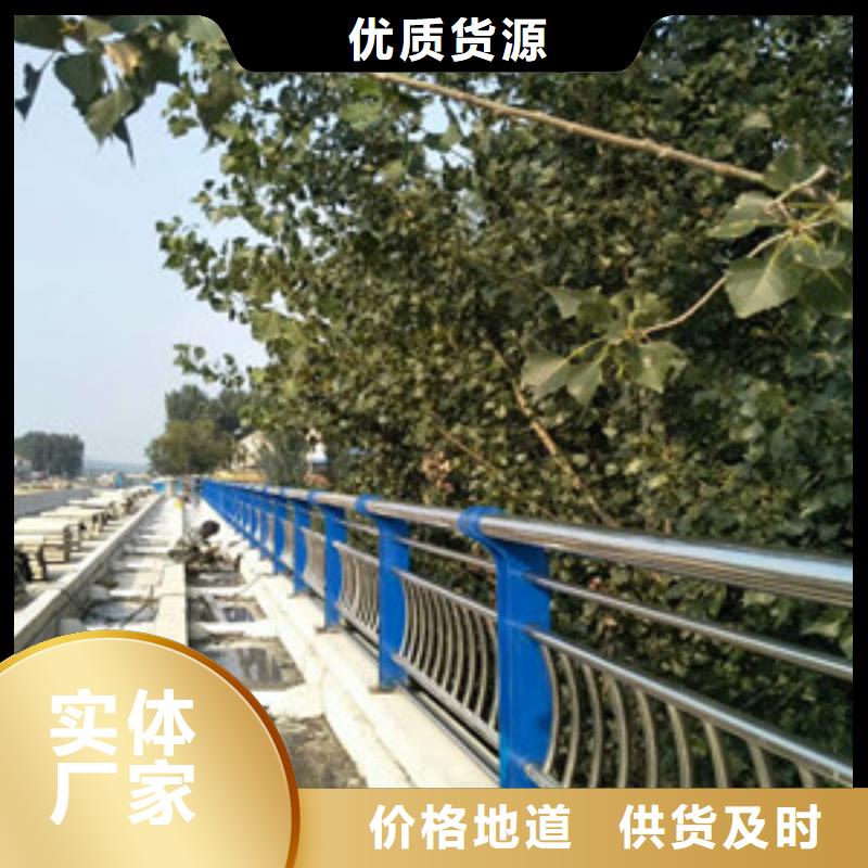 护栏【防撞立柱】0中间商差价