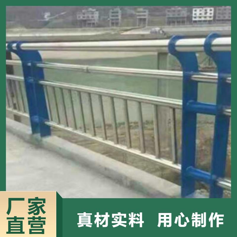 【護(hù)欄熱鍍鋅鋅鋼護(hù)欄好品質(zhì)經(jīng)得住考驗(yàn)】