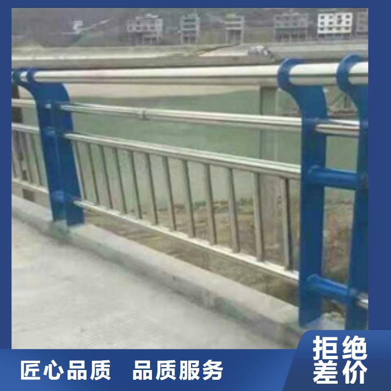 護(hù)欄 【防撞橋梁護(hù)欄】廠家自營