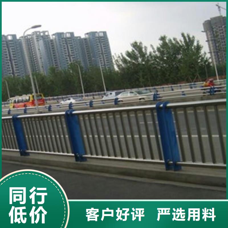 護欄【高速開口欄網(wǎng)】免費回電