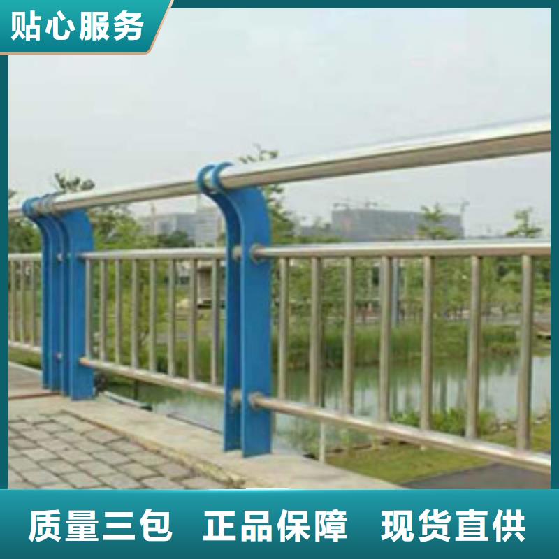 護欄_鋁合金防撞欄桿工藝成熟