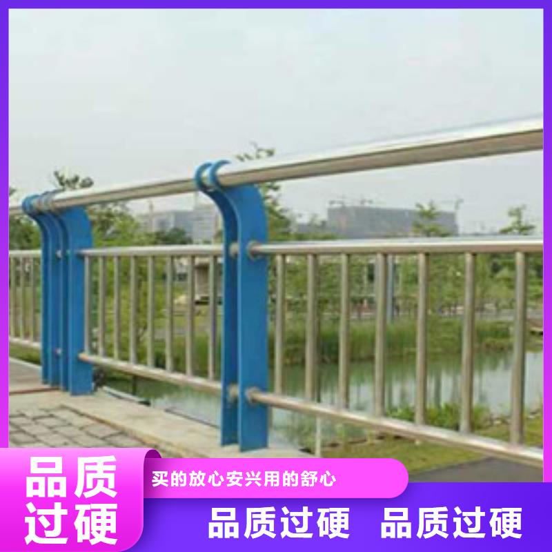 護(hù)欄河道護(hù)欄生產(chǎn)型