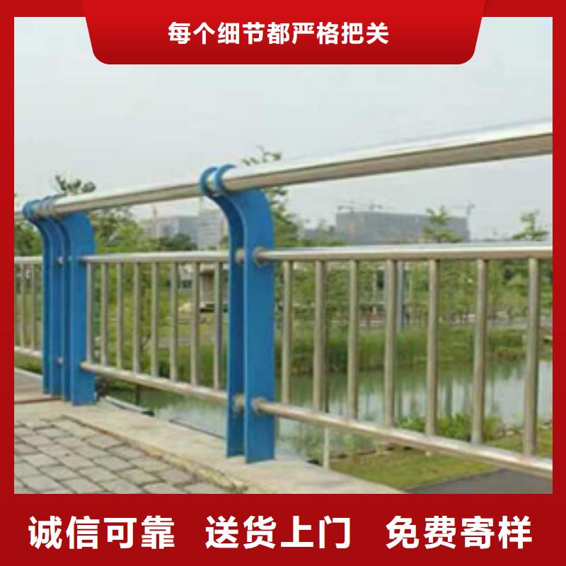 护栏防撞【护栏】产地直供