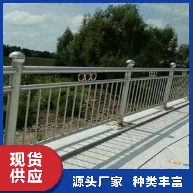 护栏热镀锌锌钢护栏支持定制贴心售后