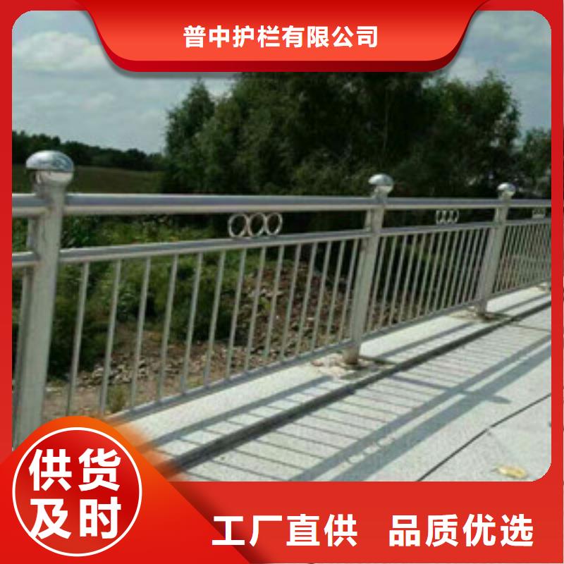 護欄【不銹鋼復合管】細節(jié)嚴格凸顯品質