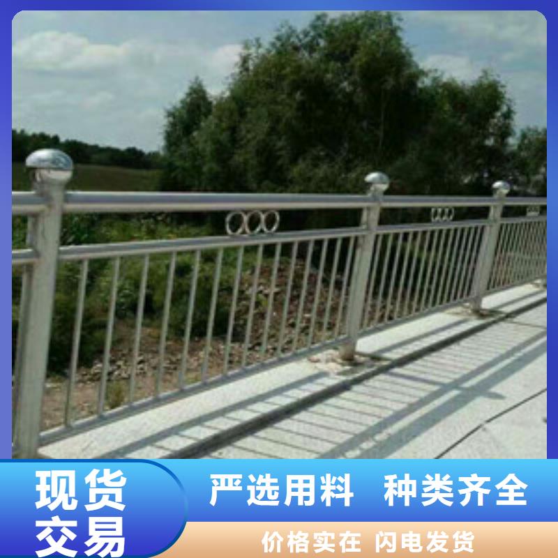 護(hù)欄_【橋梁護(hù)欄】用心細(xì)節(jié)