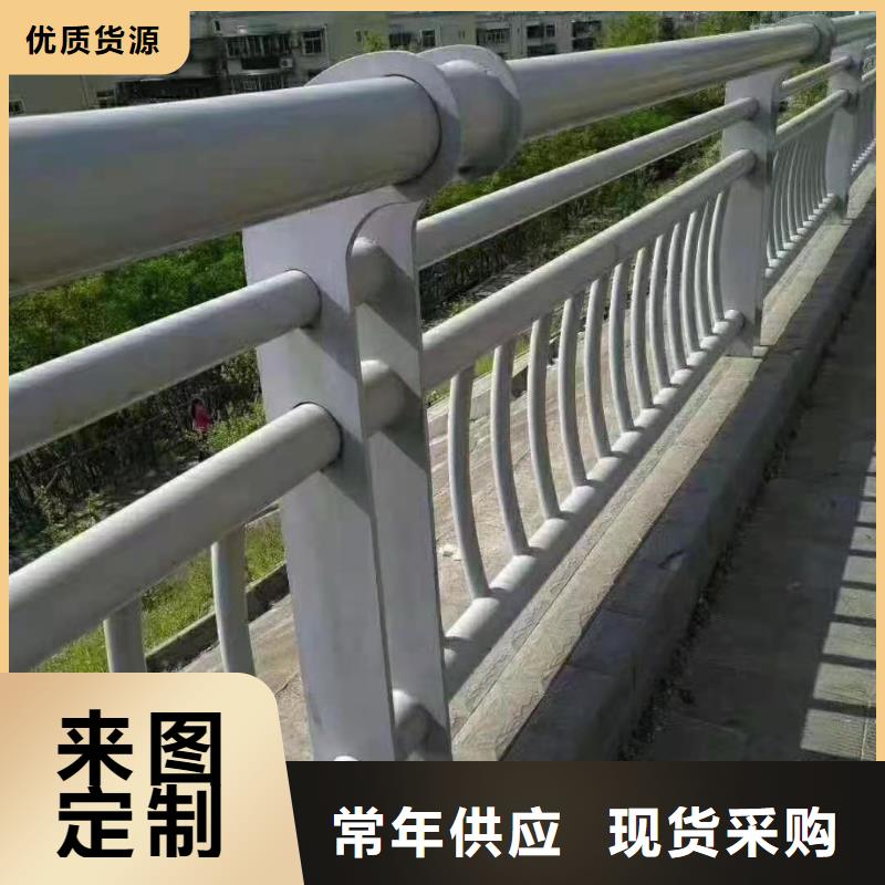 護欄-河道護欄貨源直供