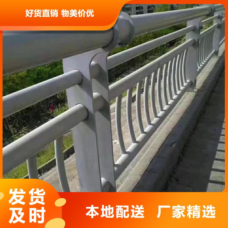 護(hù)欄【鍍鋅波形護(hù)欄】價(jià)格合理