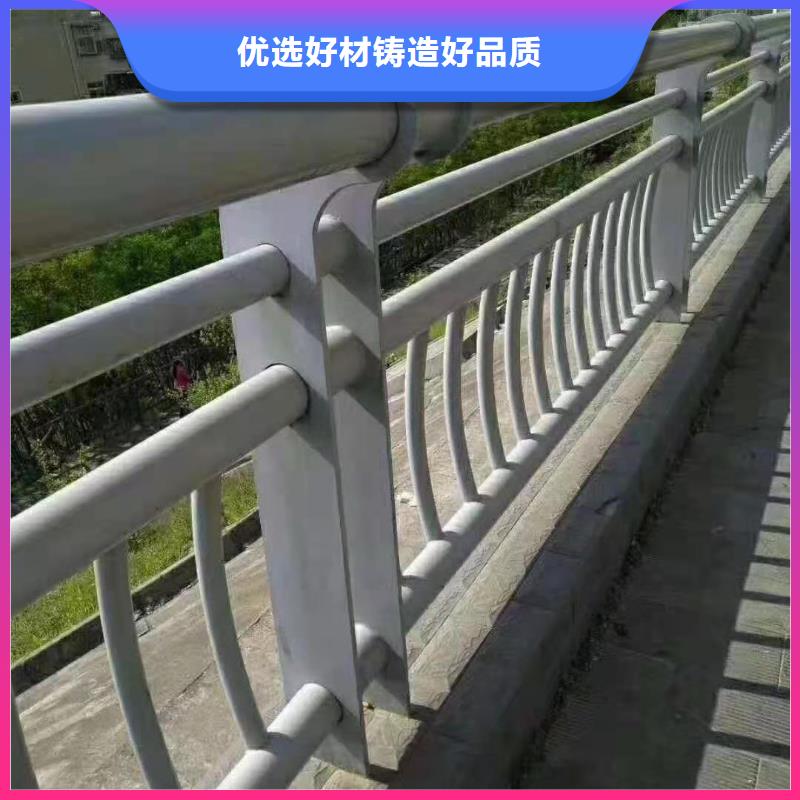 護欄-防撞護欄源廠供貨