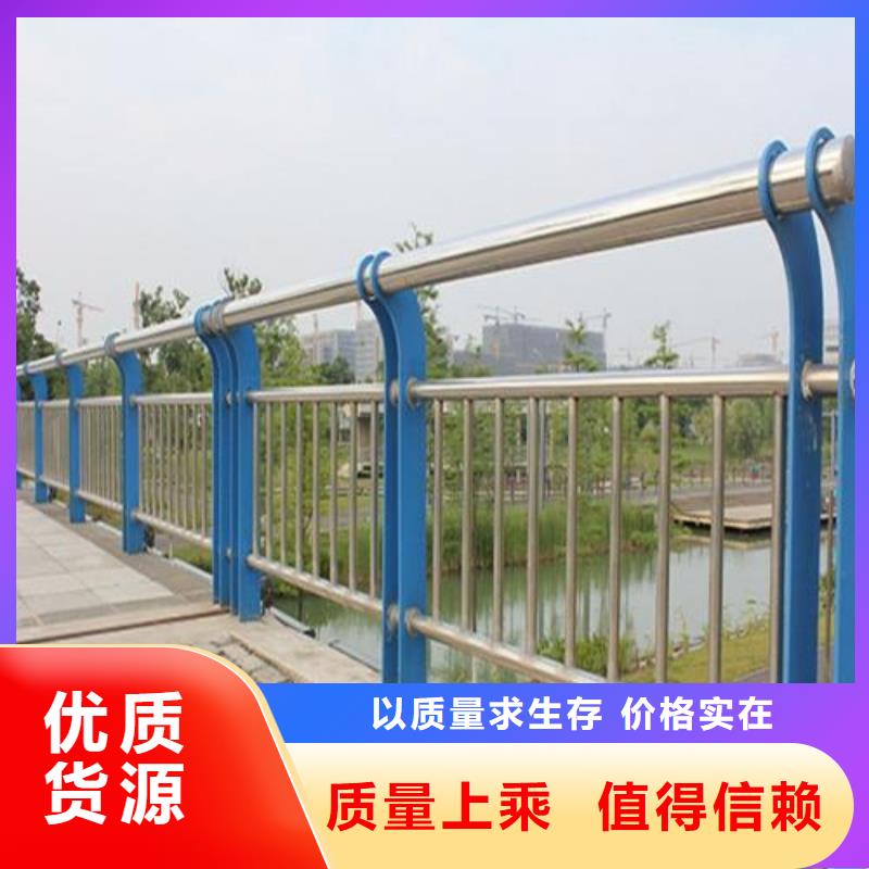 护栏桥梁护栏重信誉厂家