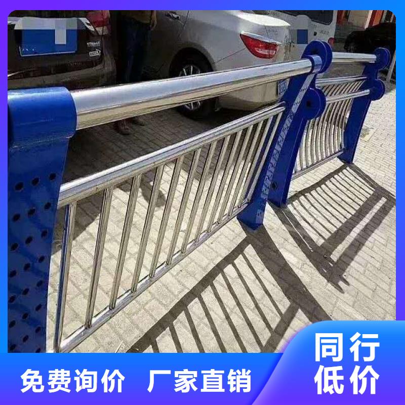 護欄河道護欄優(yōu)勢