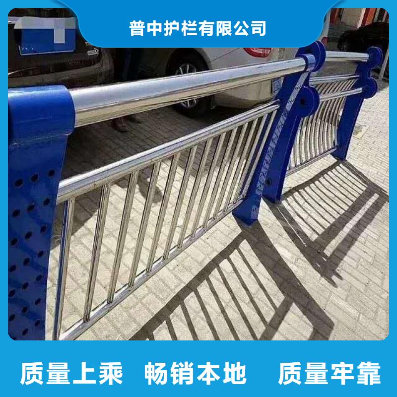 護欄不銹鋼橋梁護欄現(xiàn)貨充足量大優(yōu)惠