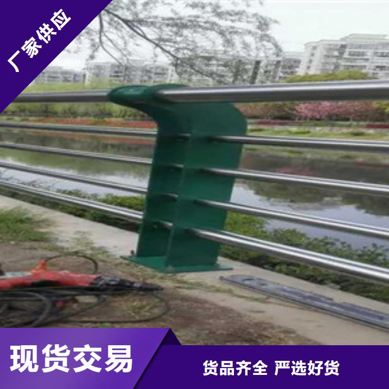 護欄 【道路護欄】源頭廠家量大價優(yōu)