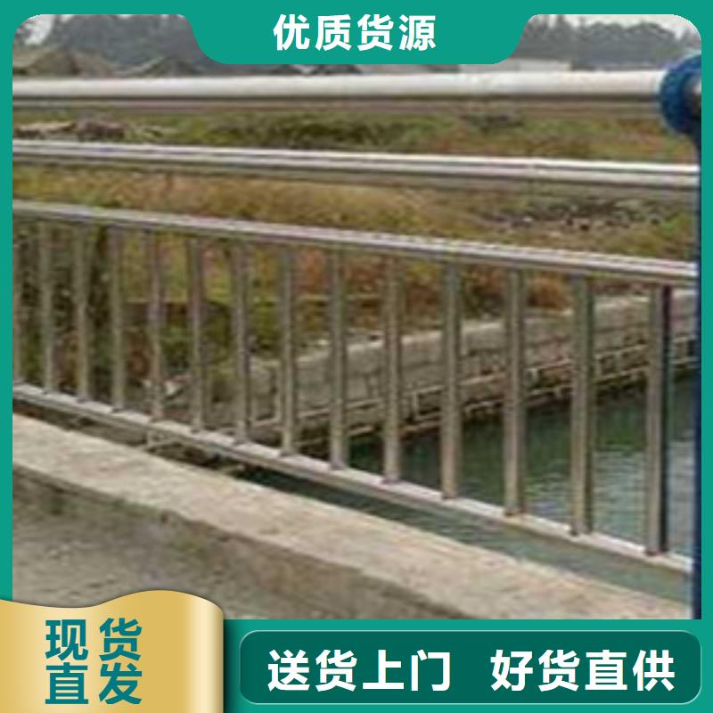 护栏【桥梁护栏】工厂价格