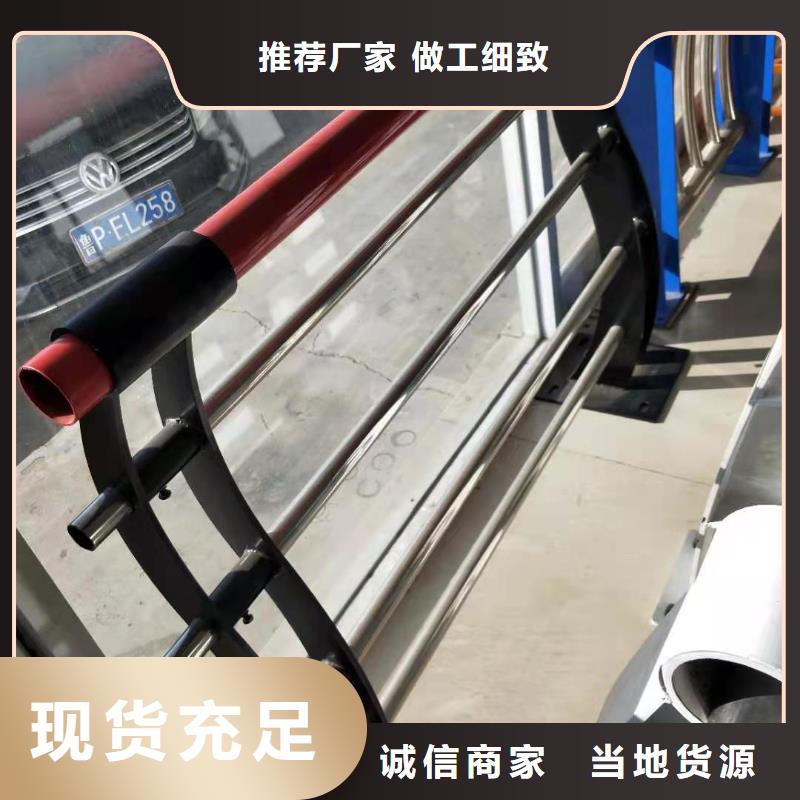 护栏桥梁护栏的简单介绍