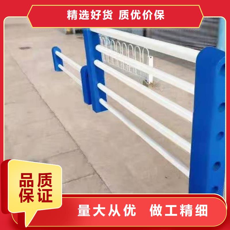 【护栏】【不锈钢复合管】重信誉厂家