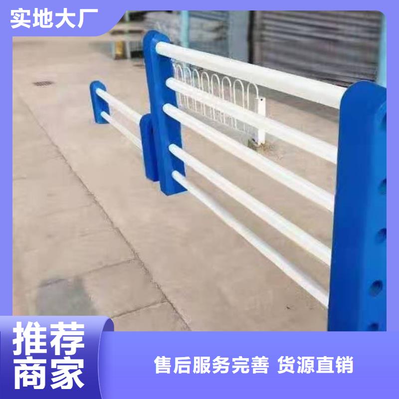 護欄,304不銹鋼復合管實時報價