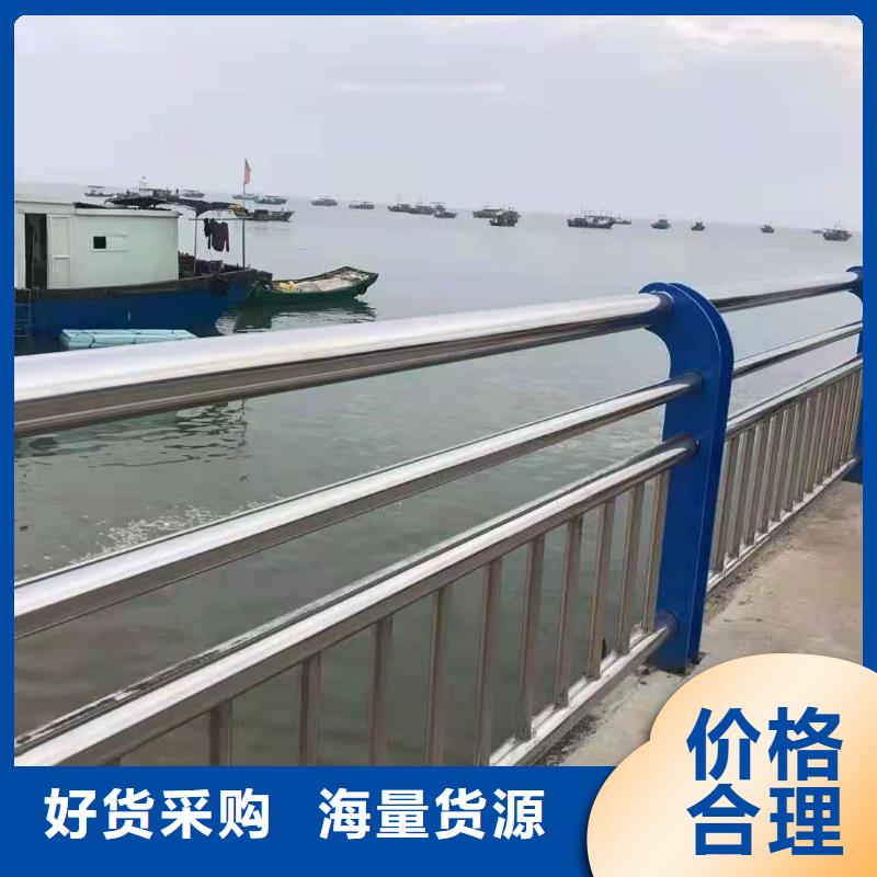 護(hù)欄材質(zhì)實(shí)在