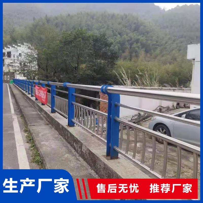 護(hù)欄防撞護(hù)欄庫(kù)存量大