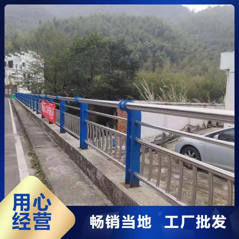 護欄-防撞護欄源廠供貨