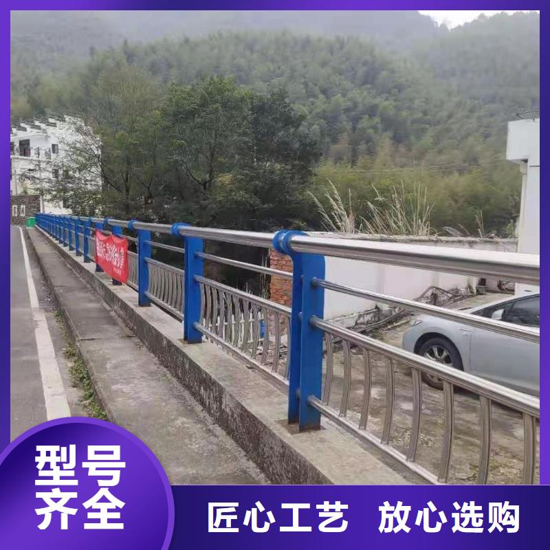 护栏桥梁防撞护栏免费询价