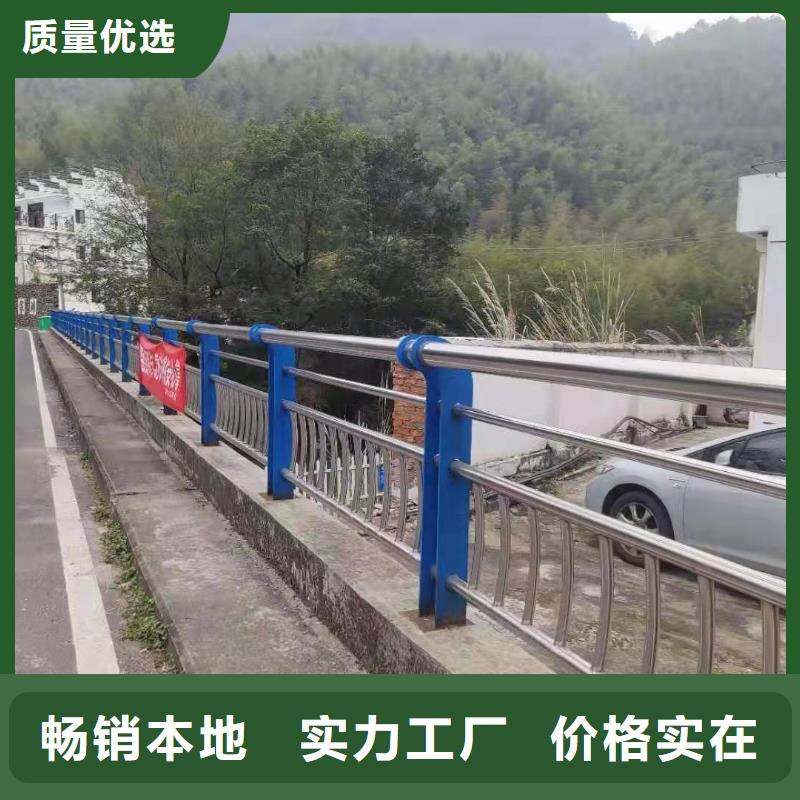 护栏热镀锌锌钢护栏支持定制贴心售后