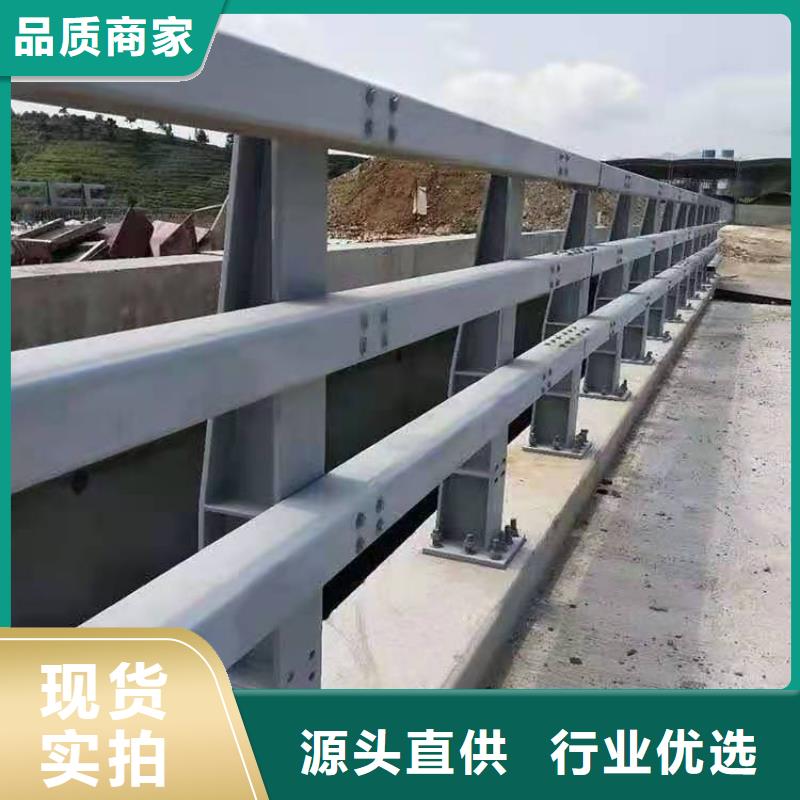 護欄鋁合金防撞護欄免費詢價