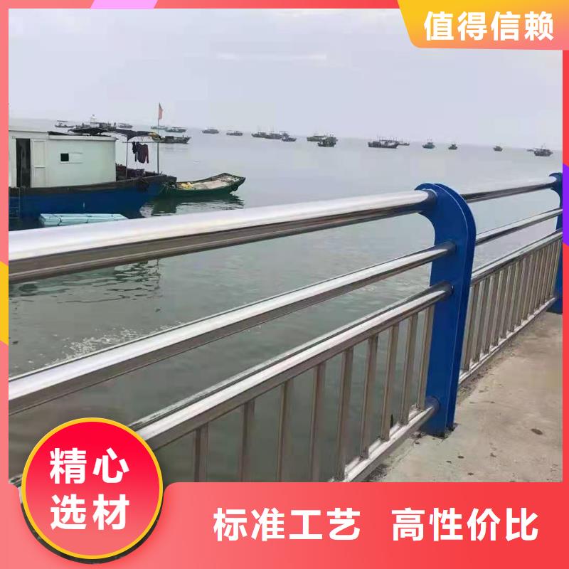 護(hù)欄【河道護(hù)欄】24小時(shí)下單發(fā)貨