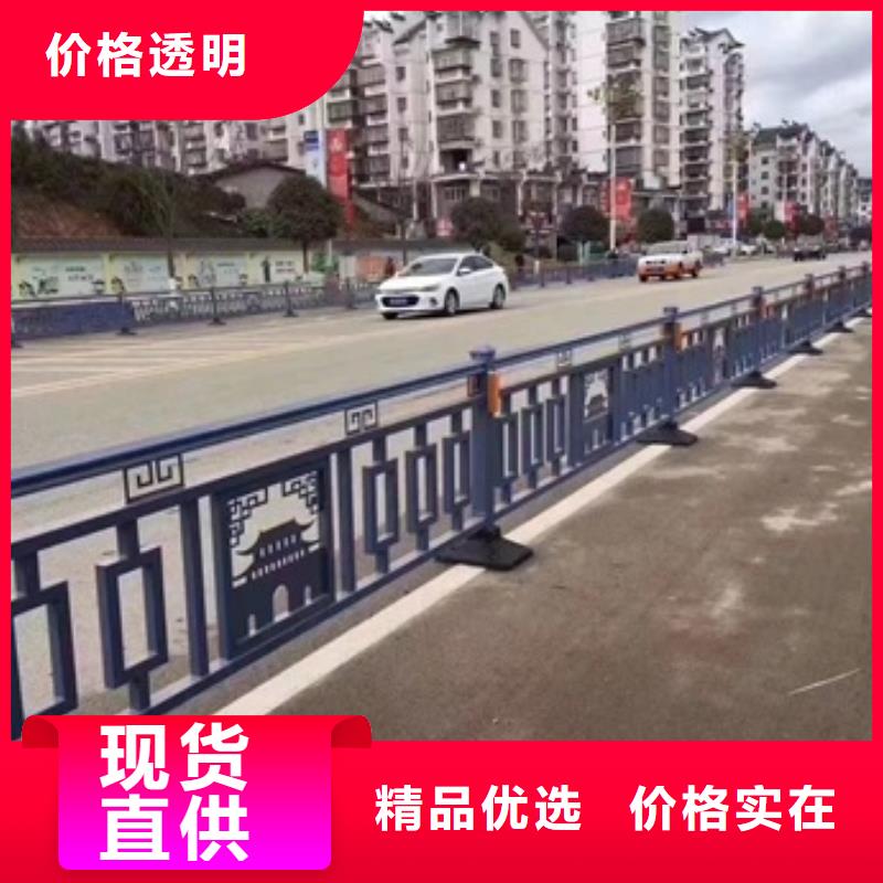 護(hù)欄批發(fā)價(jià)格