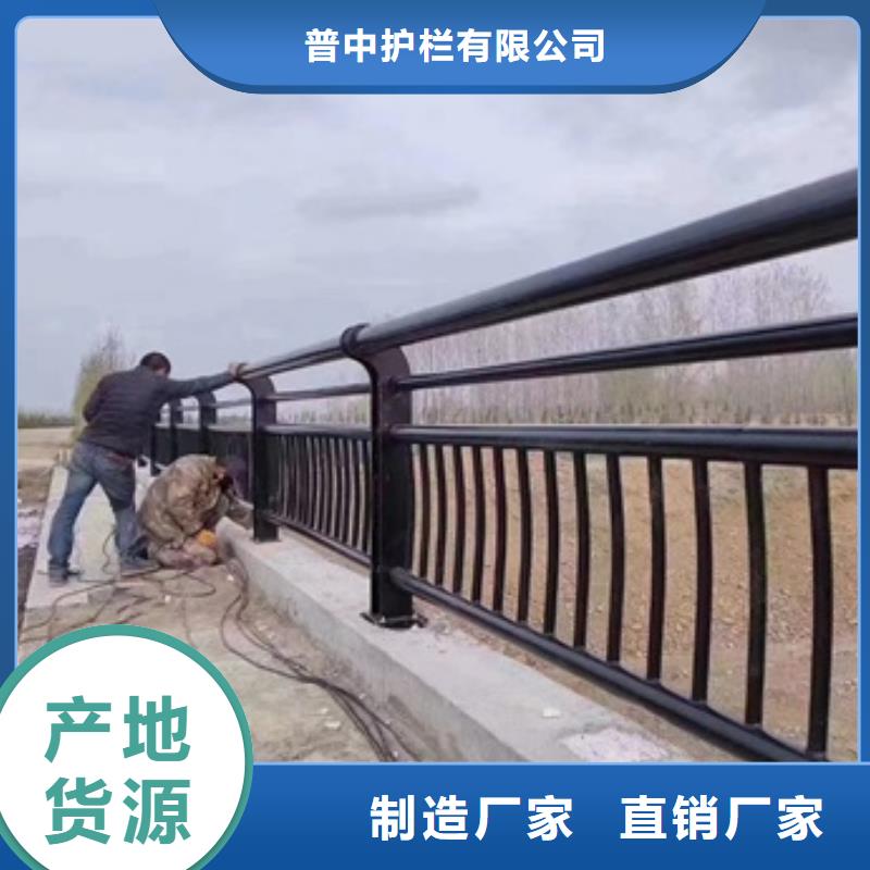 护栏-中央分隔栏甄选好厂家