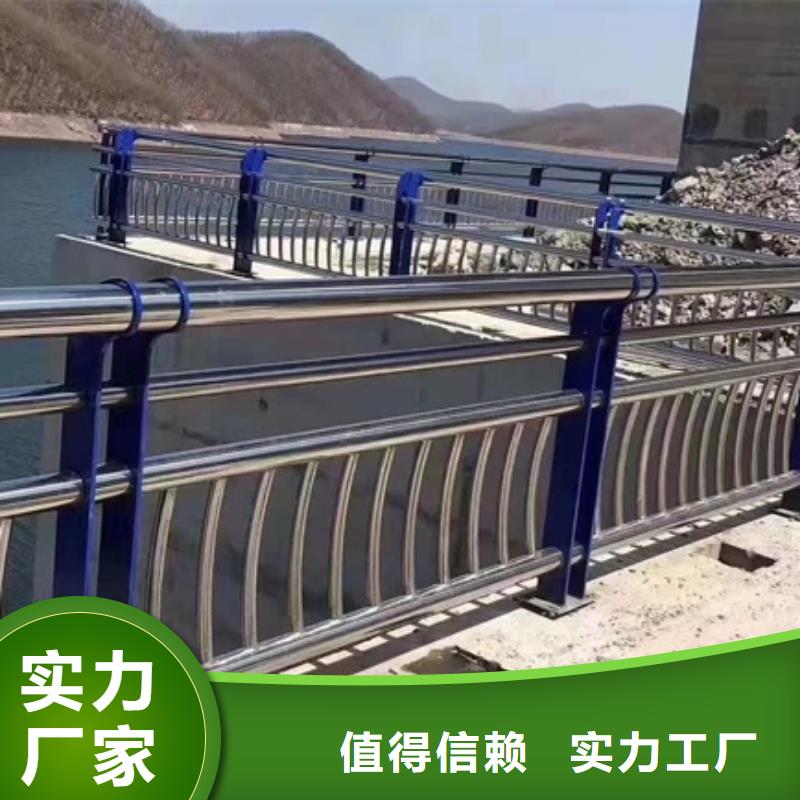 護欄防撞【護欄】專注細節(jié)使用放心