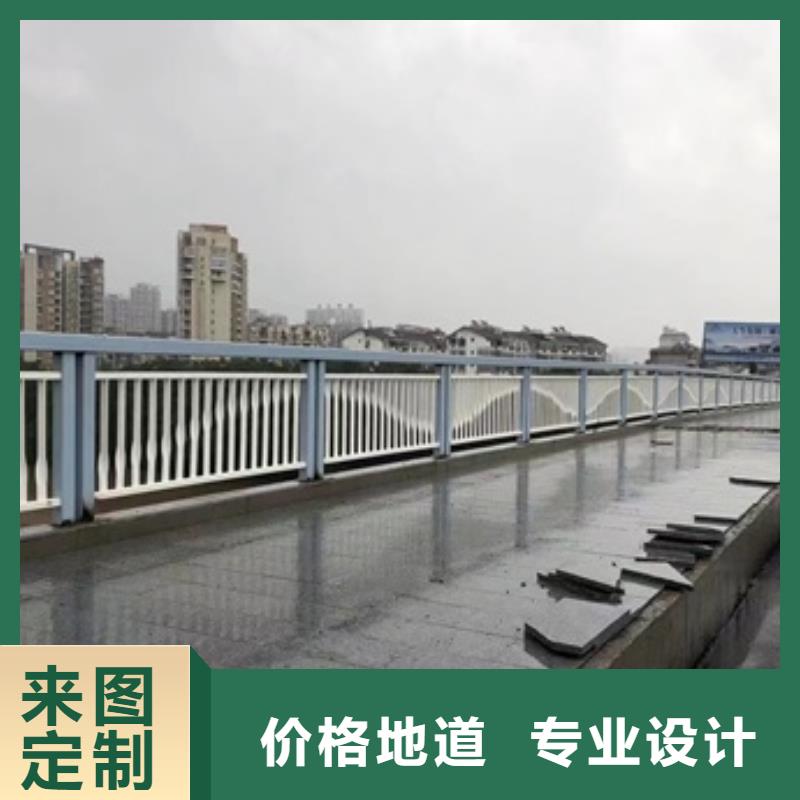 護欄_鋁合金防撞欄桿工藝成熟