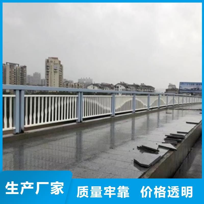 【護(hù)欄】,【中央分隔欄】質(zhì)優(yōu)價(jià)保