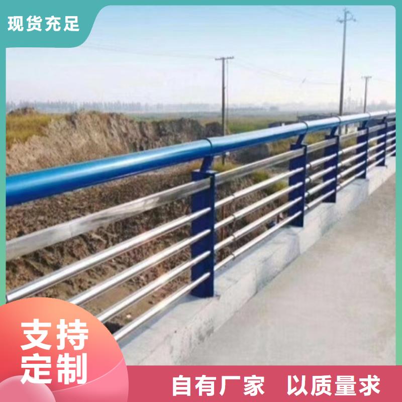 護(hù)欄-橋梁防撞護(hù)欄好產(chǎn)品價(jià)格低