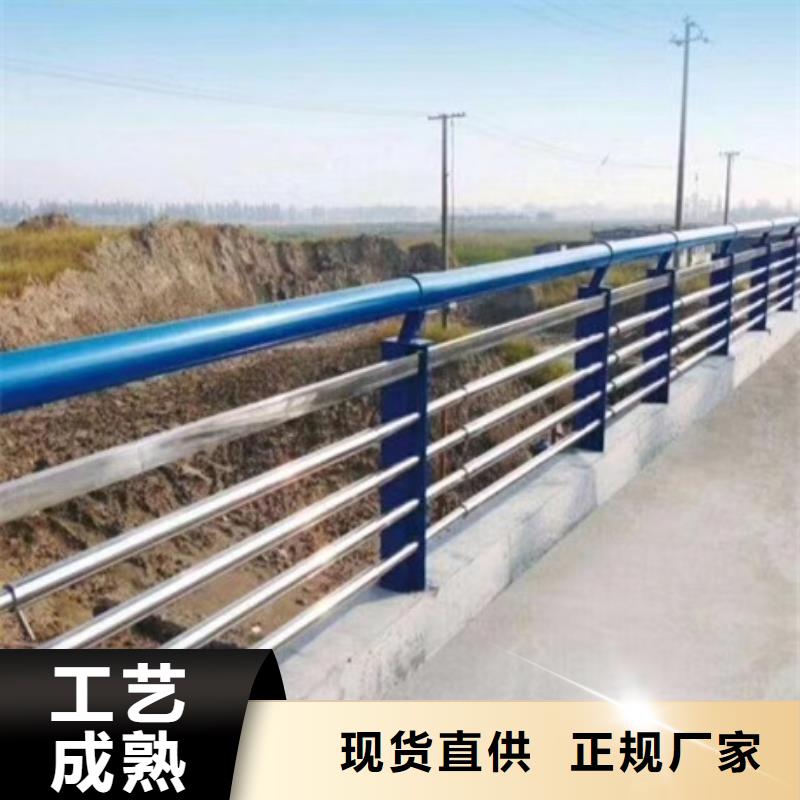 護(hù)欄不銹鋼景觀護(hù)欄工廠認(rèn)證
