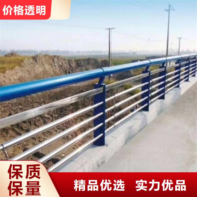 護(hù)欄,【不銹鋼橋梁護(hù)欄】批發(fā)價(jià)格
