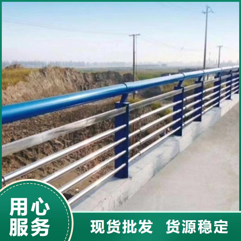 護(hù)欄不銹鋼復(fù)合管欄桿工期短發(fā)貨快