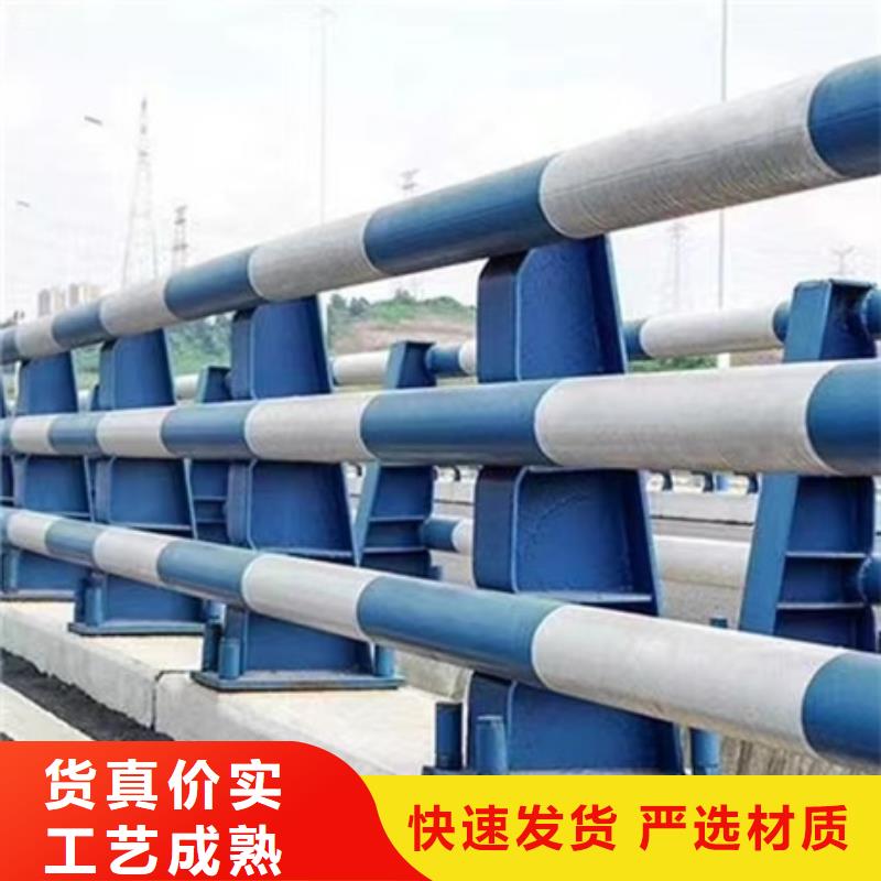 護欄燈光防撞護欄廠家型號齊全