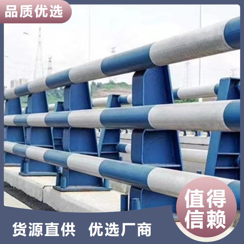 護(hù)欄防撞護(hù)欄立柱全新升級(jí)品質(zhì)保障