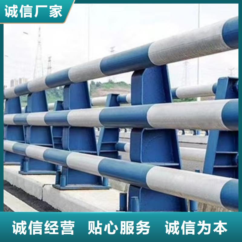 護(hù)欄【河道護(hù)欄】拒絕中間商