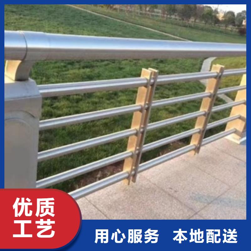 護(hù)欄人行道欄桿廠家采購