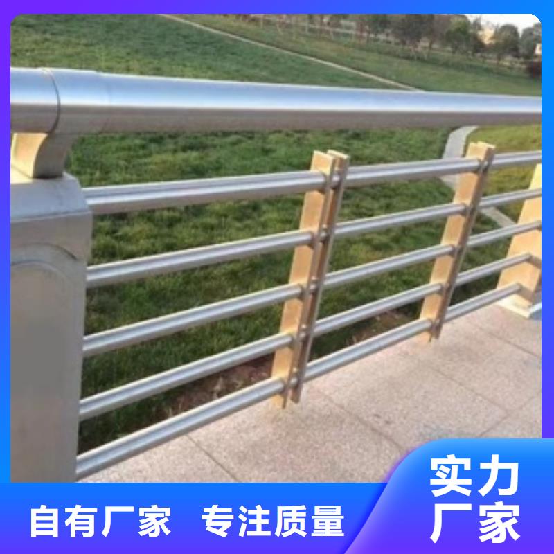 护栏,M型防撞护栏保障产品质量