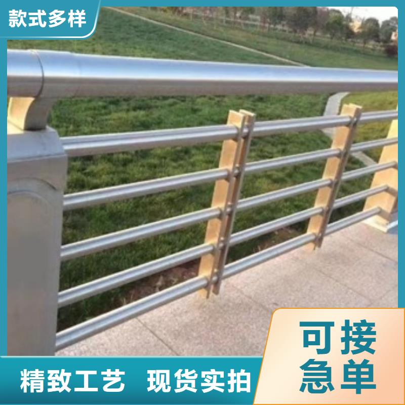 护栏,不锈钢复合管护栏欢迎新老客户垂询