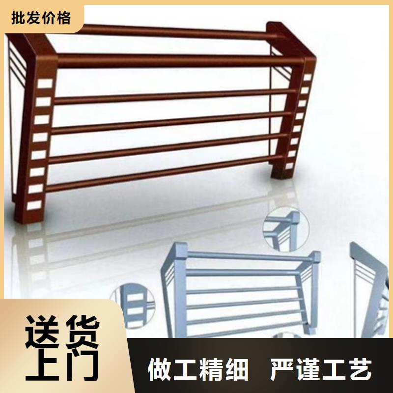 護(hù)欄人行道欄桿廠家采購
