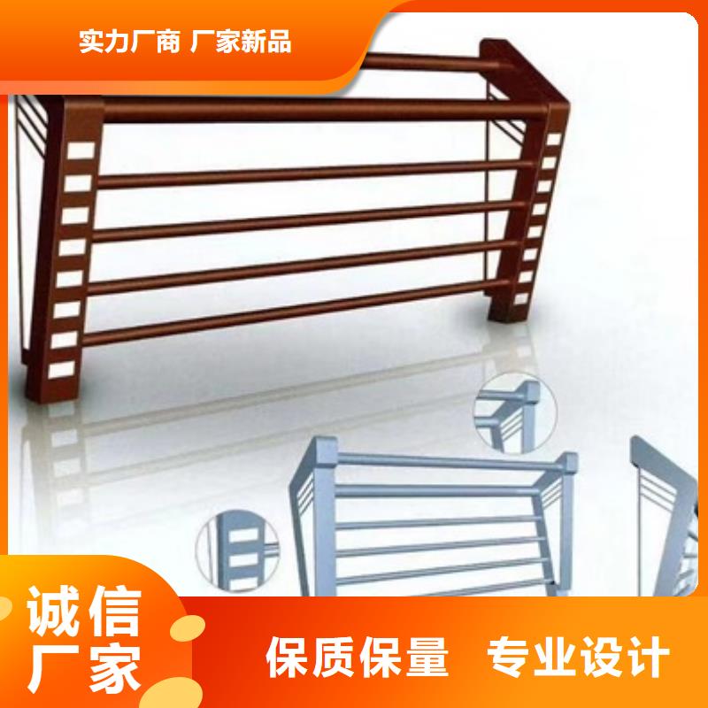 護欄【道路護欄】實力才是硬道理