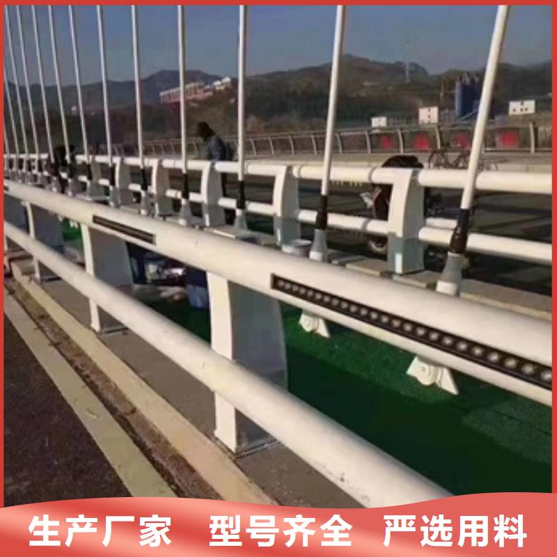 护栏桥梁防撞护栏售后服务完善
