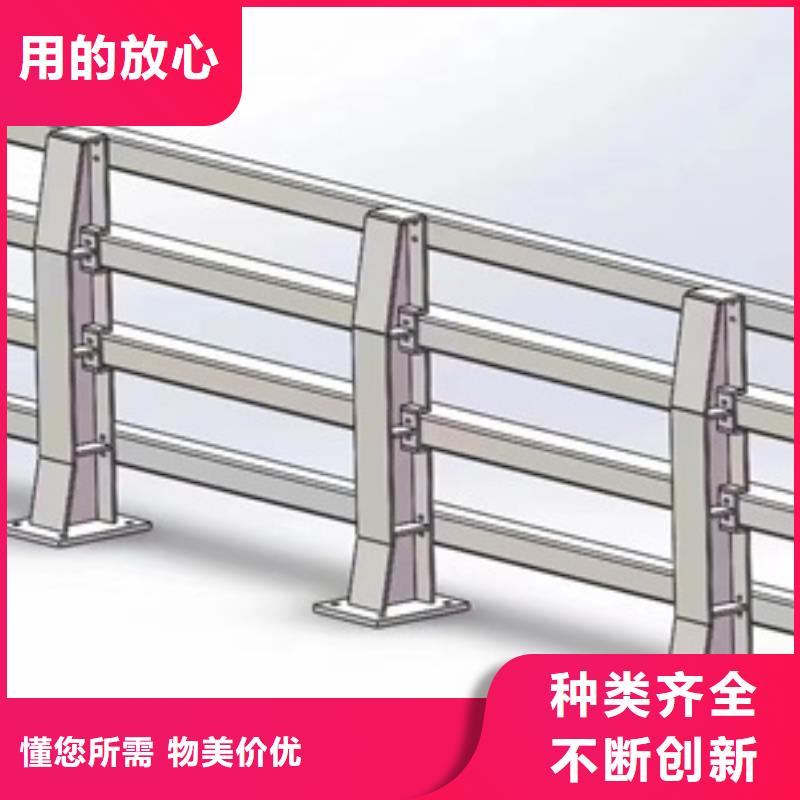 护栏【防撞护栏】源头厂家经验丰富