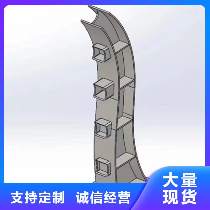 護(hù)欄人行道欄桿廠家采購