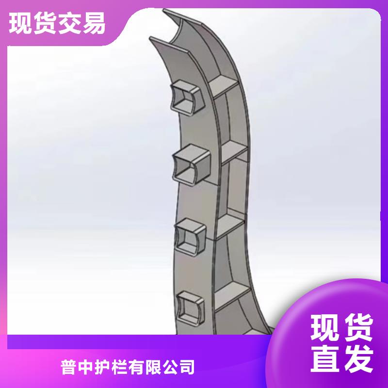护栏河道护栏服务至上