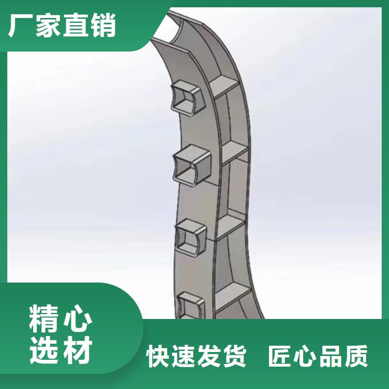 護欄橋梁護欄分類和特點